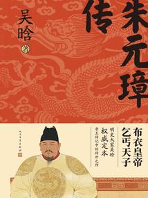 无棣天气冷预报