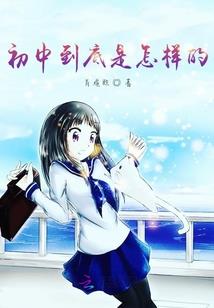 安卡拉11月天气