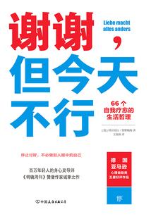 紫阳镇天气