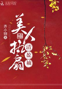 边疆天气冷的地方