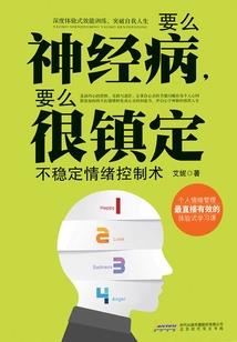 天气暖和做什么饭