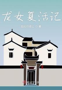 阿荣旗天气8月份天气