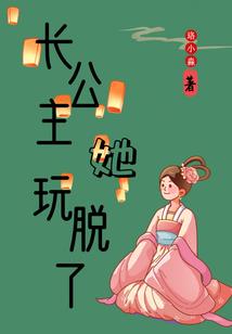 天气神圣幻境怎么形容