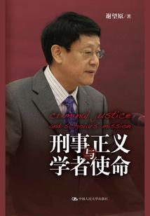 依兰天气预报文案