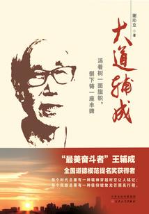沙尘天气热文案短句英文
