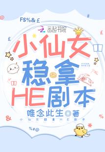 诸暨周天气预报周