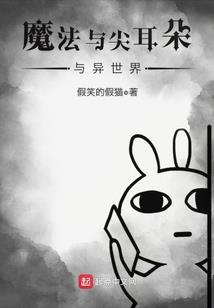 重庆綦江21日天气如何
