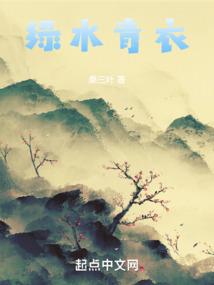 济南明天6号天气如何