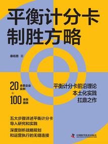 江门7月每日天气