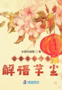 2017年1月文昌天气