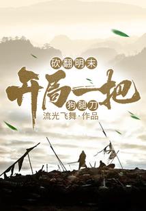 中国天气预报十天气预报