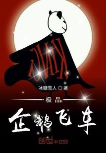 韶山的一周天气