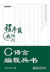 天气热多洗脸好吗