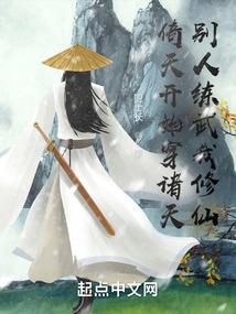 赛里木湖天气如何