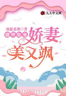 各个省份天气情况