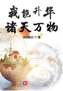 天气那么热游泳吗