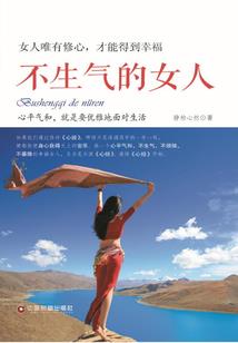天气冷身上起小疙瘩