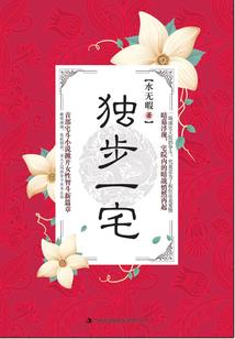 巴青常年什么天气