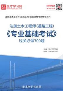 瑞丽市常平镇天气预报
