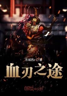 田东祥周天气预报