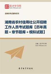 洛杉矶属于什么天气气候