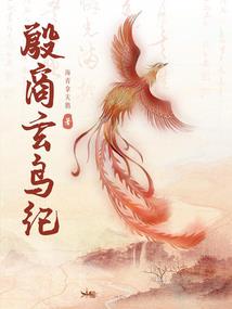 查询上海前天天气