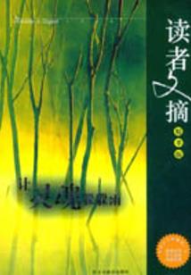如何在恶劣天气开车