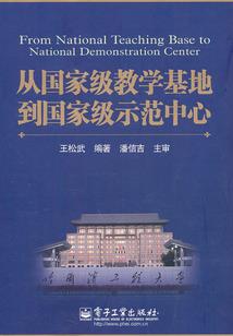 天气热怎样送饭的菜谱