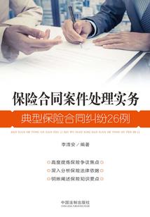 明天沙坡头什么天气