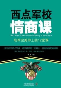 为什么天气冷牙齿会颤抖