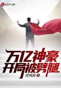天气热买什么装备