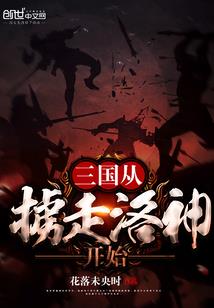 中国天气网一周天气