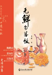 义大利9月天气