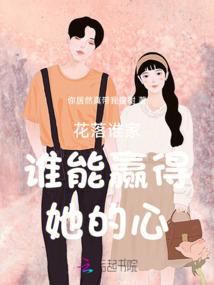 湘南今年天气预测如何呢