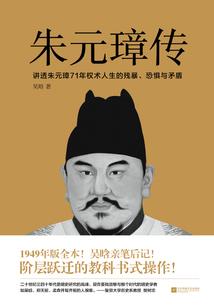 什么天气掉河蟹
