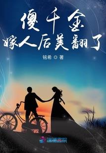 2018年浙江暑假天气