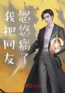 珠海前山今天天气