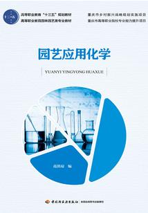 天气之子怎么找节奏