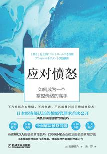 心已经比天气冷了