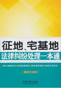 晴天的天气的图片大全