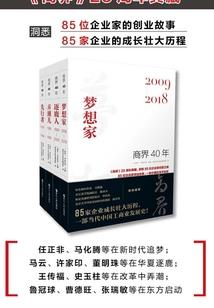 热搜榜谷城天气