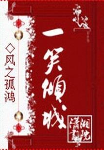2018年的天气情况