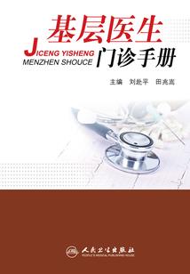 天气不好不能户外活动吗
