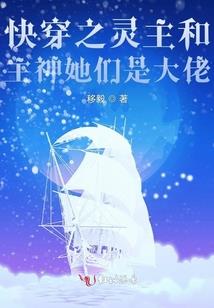 与恶劣天气战斗的词语