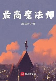 2021年极寒天气原因