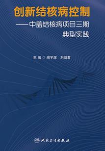 四季天气顺口溜怎么说