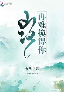 成都大运会天气热吗