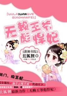 潮州天气情况怎么样
