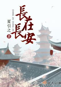 上海29号天气穿什么