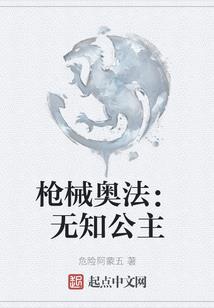 天气通知时间怎么排序